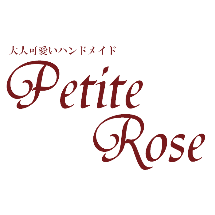Petite rose